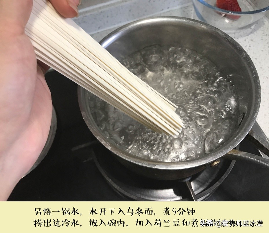 婴儿辅食三文鱼和什么搭配,三文鱼烩饭辅食一岁以上