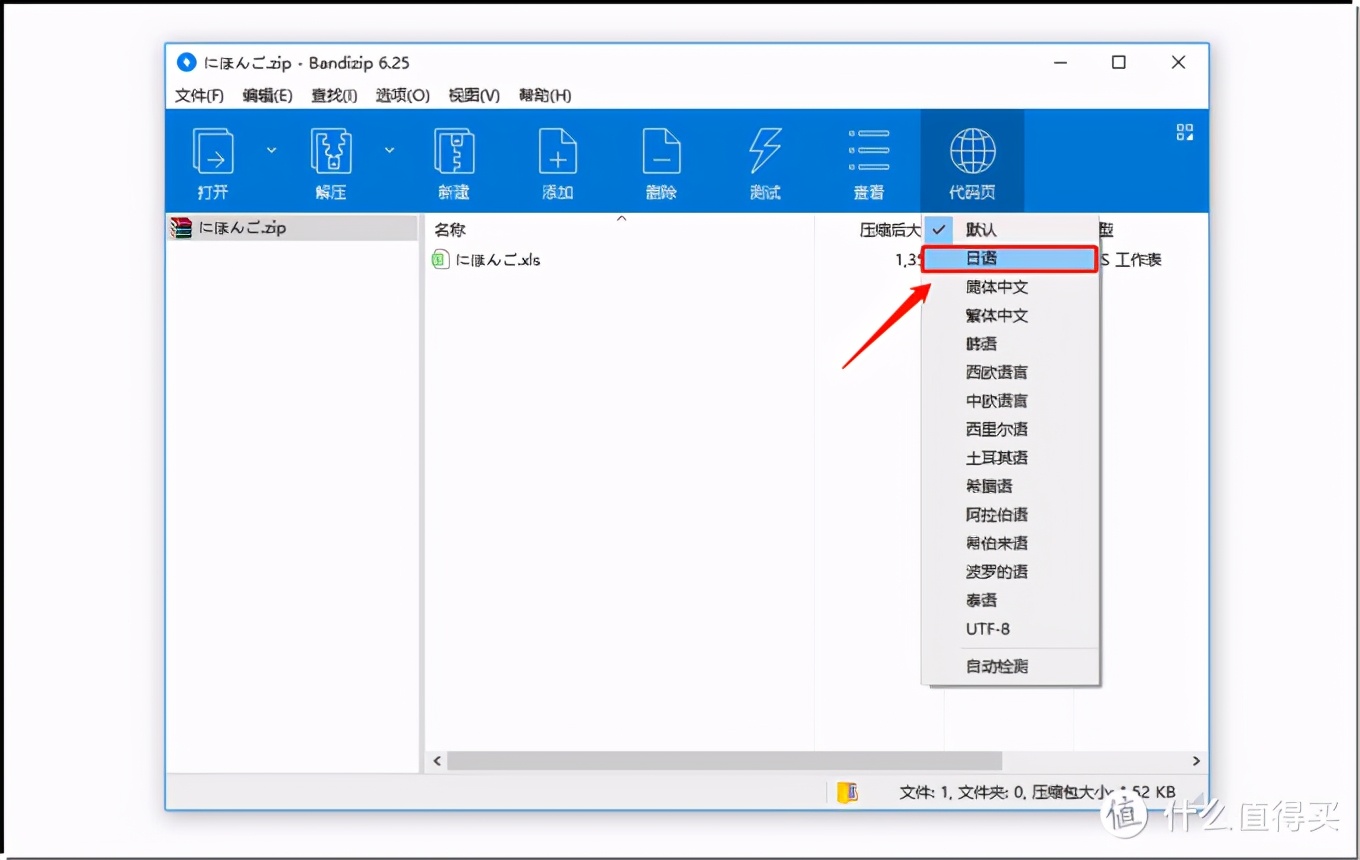windows神级软件排行榜,七款windows必装的神级软件