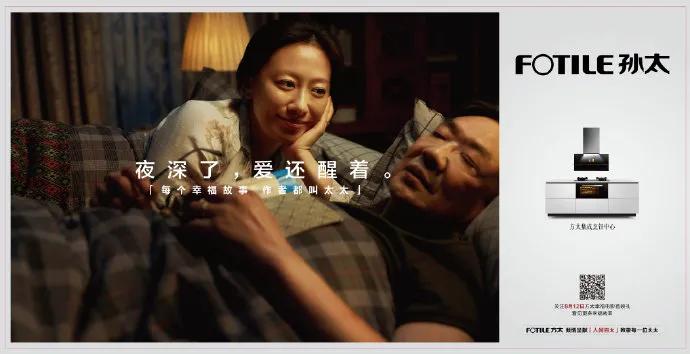 53句关于浪漫秋天的文案,浪漫秋天的文案