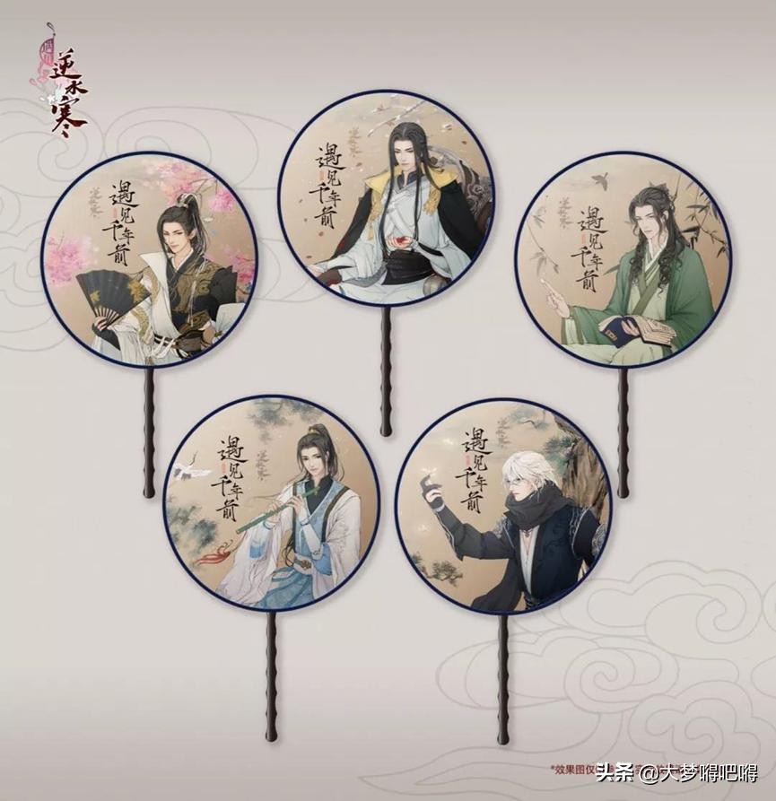 玩家高价下单漫展替跑腿捡垃圾，只因游戏官方这一举措太公益