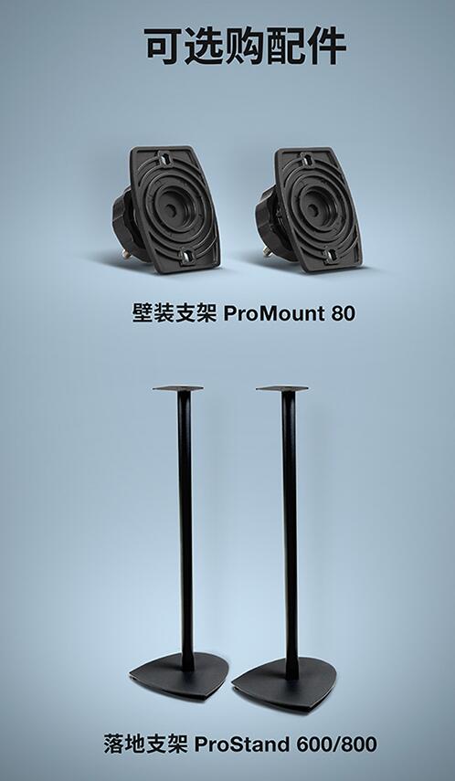 电视机绝配！DTProCinema8005.1声道家庭影院卫星箱试用