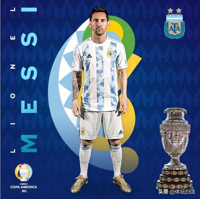 梅西亲吻大力神杯全场沸腾,梅西三个儿子帮梅西颁进金球奖