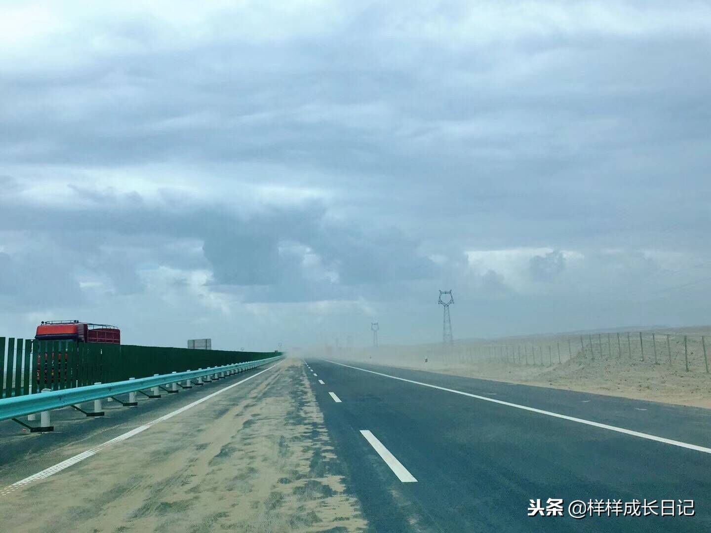 最新版新藏线叶城拉萨骑行攻略,219新藏线自驾游从叶城出发