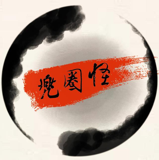 痴人说“梦”——千里东风一梦遥