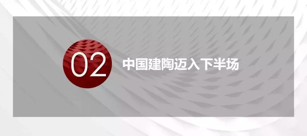 改革开放40年深度解析,改革开放四十多年谈一谈重大改变