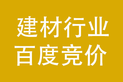 全网营销推广方式方法,全网营销推广怎么学