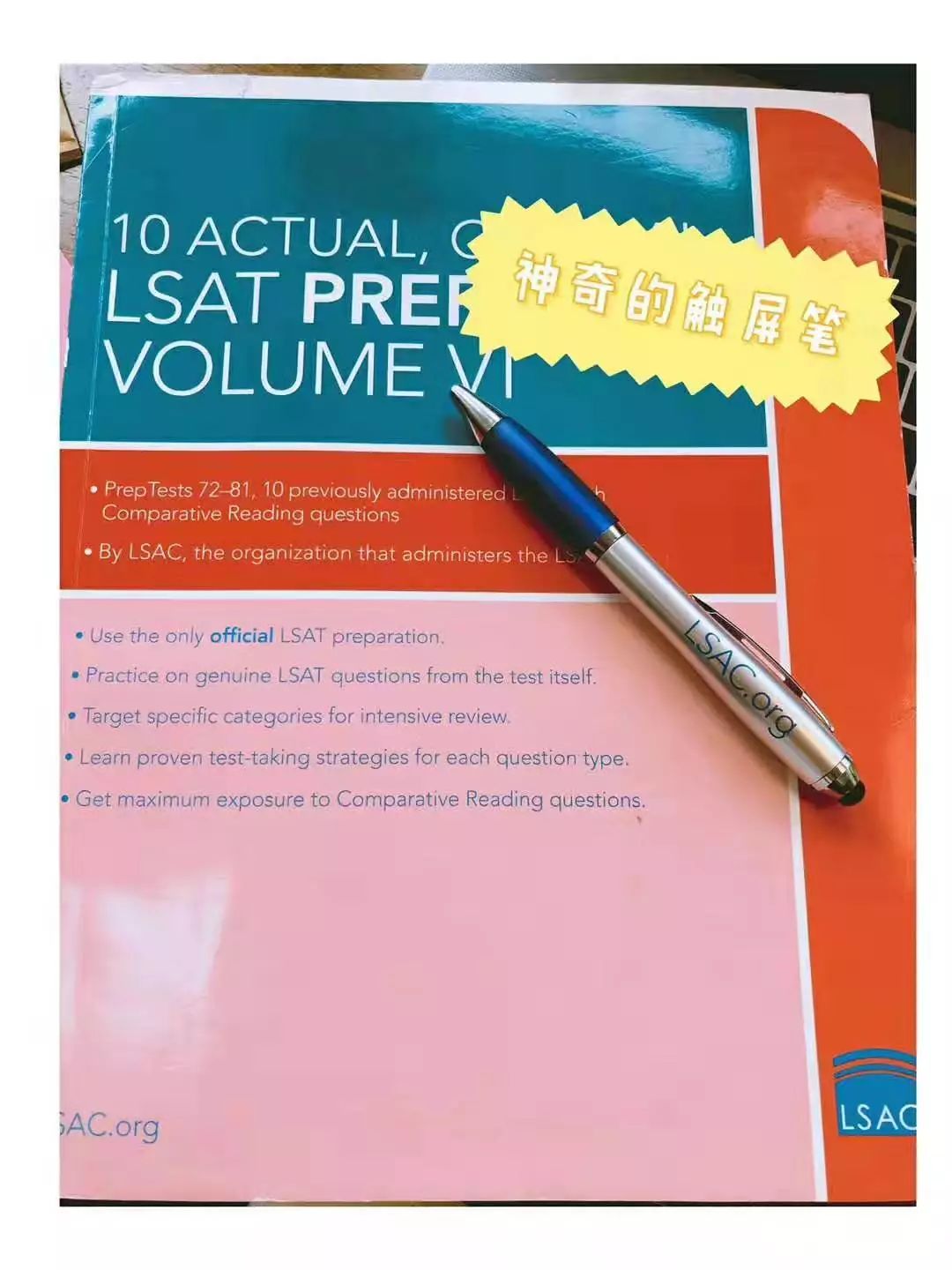 LG难度爆棚9/21第二场机考复盘，来自ASU,Hofstra的考场报告