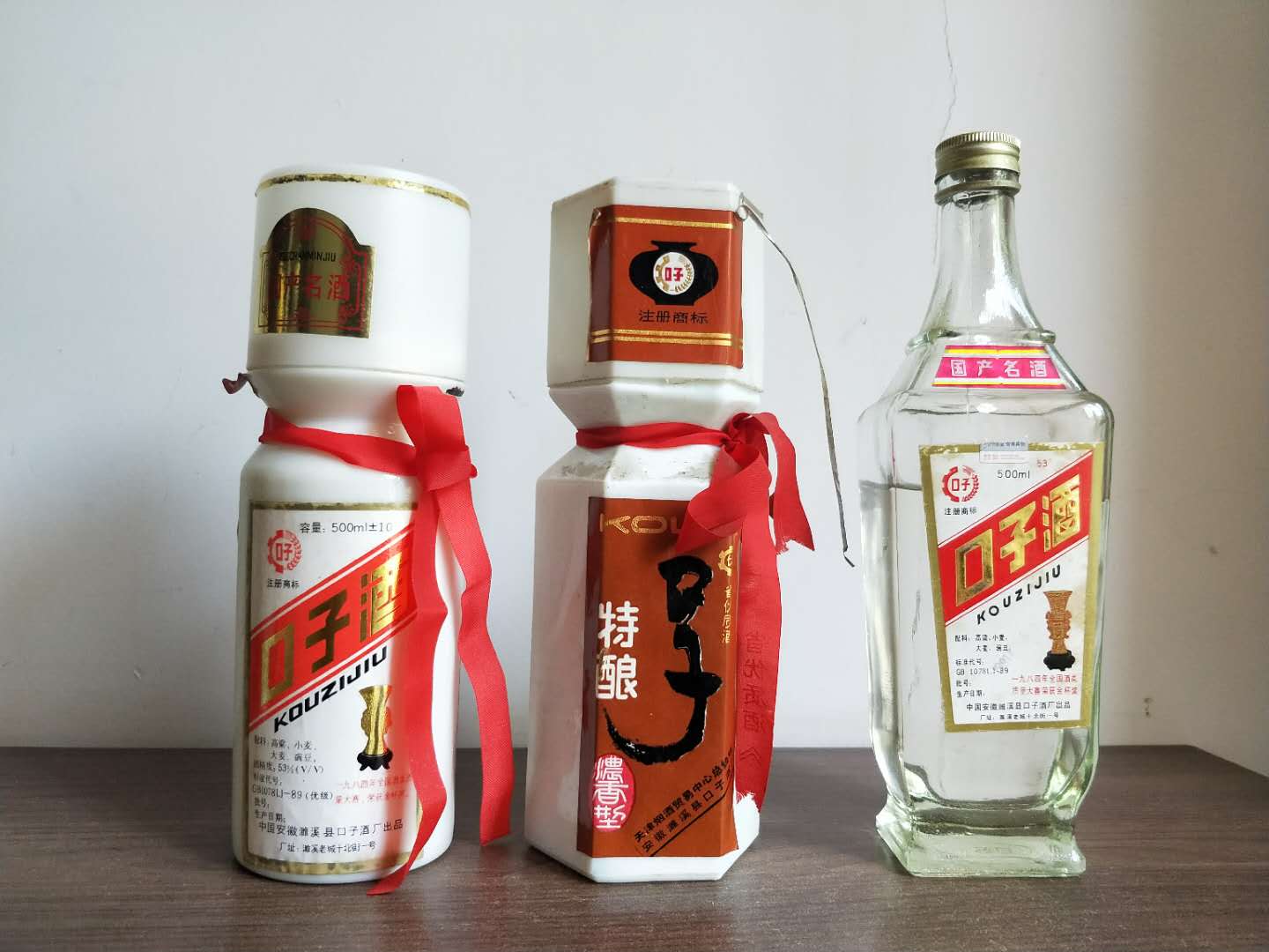 口子窖产地是淮北还是濉溪,浙江口子窖和安徽口子窖