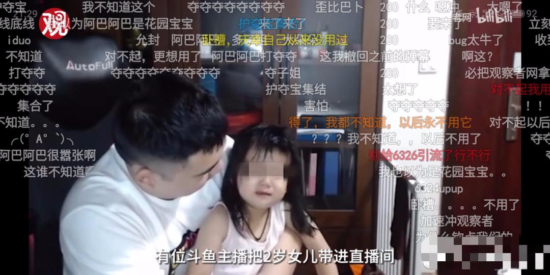 妈，我是你的孩子，不是你的摇钱树