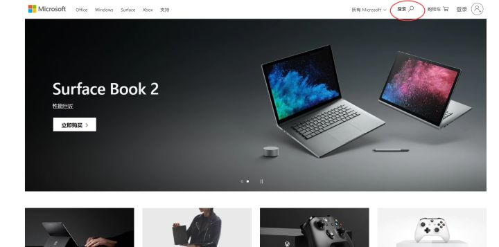 sqlserver2008r2的下载与安装,sqlserver2008在win10上安装