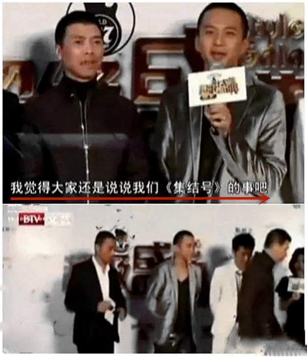 揭秘冯小刚邓超11年恩怨,揭秘冯小刚和邓超的十年恩怨