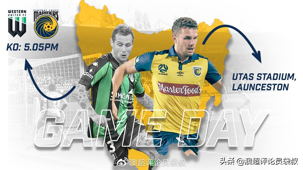 澳超前瞻布里斯班vs西悉尼,澳超前瞻2024