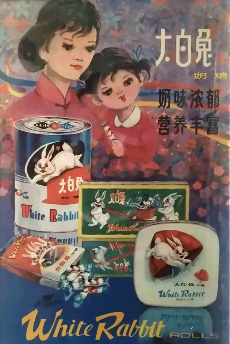 鍗佸ぇ鑹績鍥借揣蹇呬拱,鍗佸ぇ琚綆浼扮殑鍥借揣