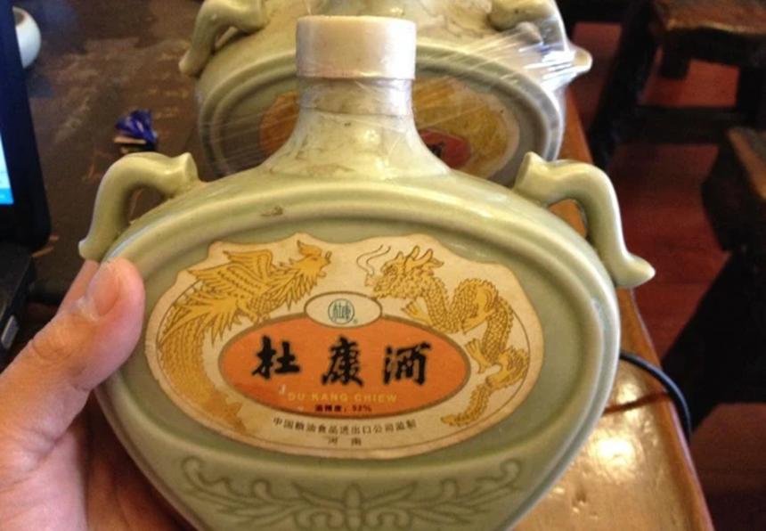 河南酒大“内斗”，让一代酒王没落，如今在白酒界连二线都算不上