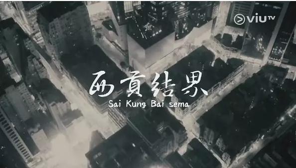 郑少秋港剧灵异事件,郑少秋早期港剧