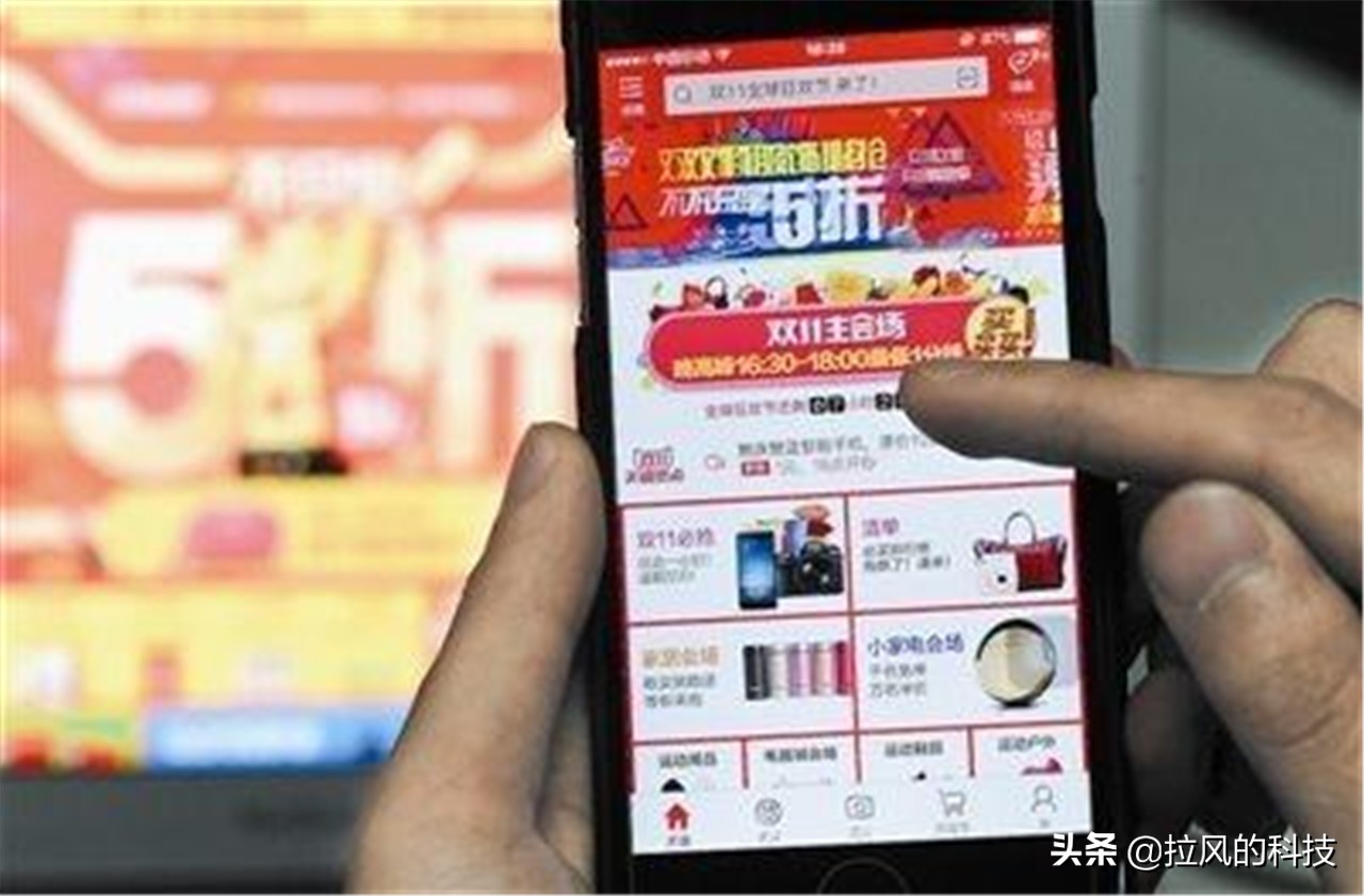 拼多多假货横行，淘宝坐等垫底接班，难道是3亿用户都是假的吗？