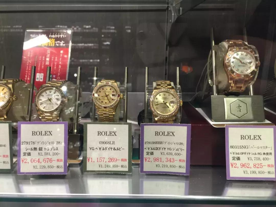 日本二手店名表,日本二手表代购