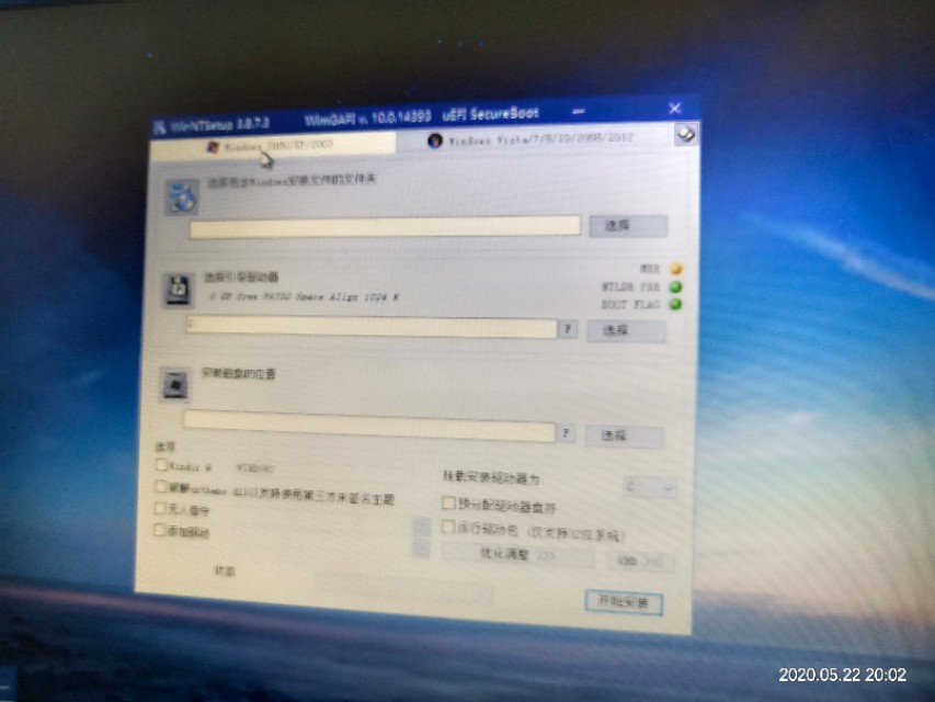 如何用u盘重装笔记本电脑系统,笔记本电脑怎样格式化重装系统