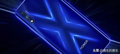 光荣9x发布20天破1000万台,光荣9x主摄imx582