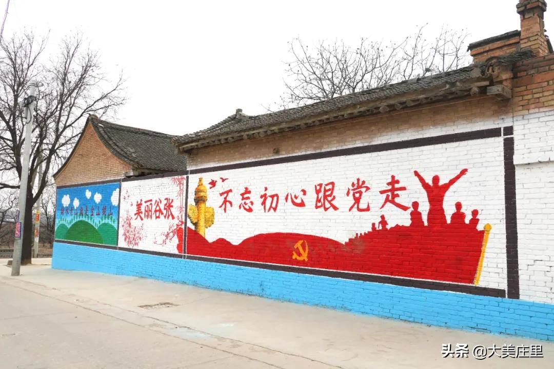 谷张村第一书记刘亮：村民的热心书记