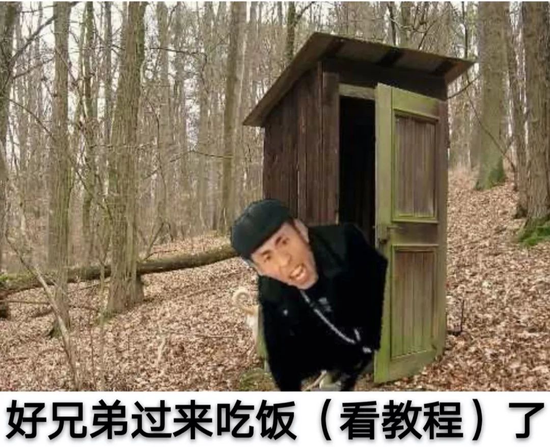 2B小姐姐的大剑如何做倒模