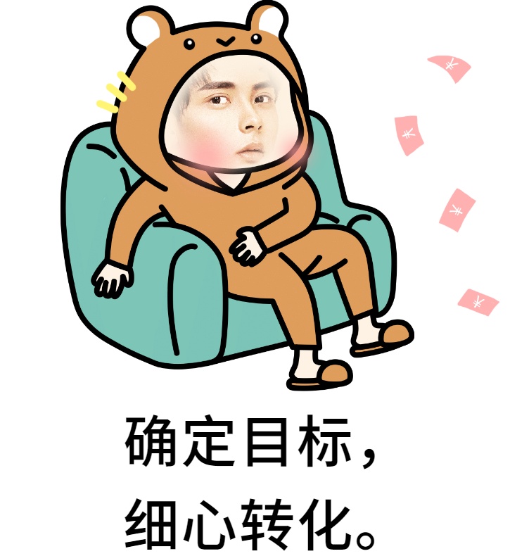 准哥自媒体，微商怎样找到精准客源？微商精准引流的注意事项