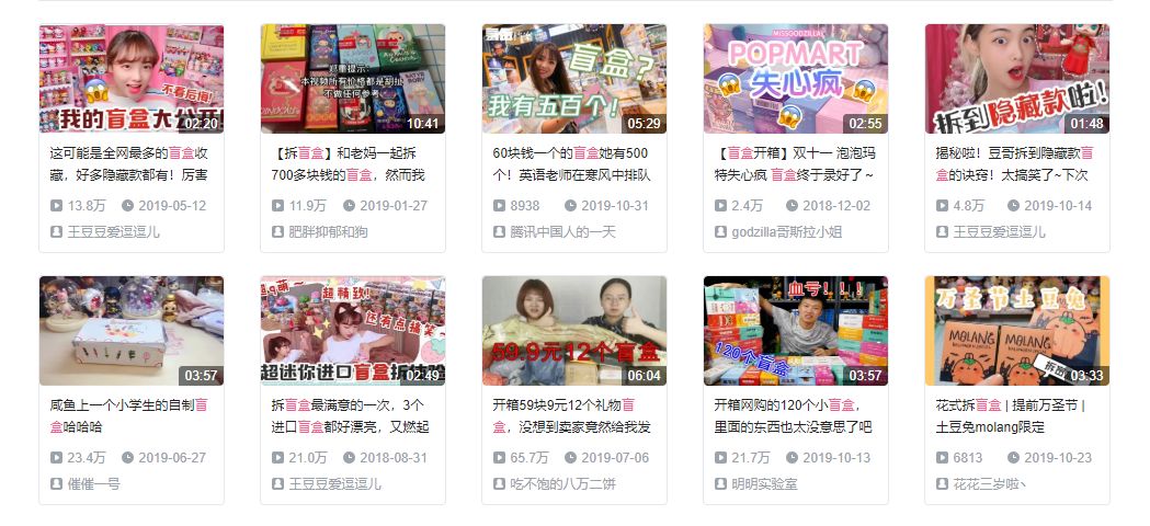 抓娃娃机有什么盈利模式,抓娃娃机躺赚都是套路