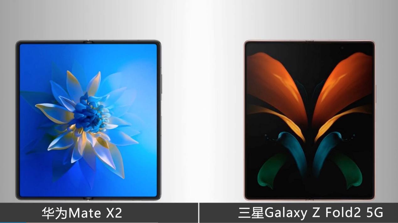 三星折叠屏zflip3和华为对比,华为折叠手机pocket对比三星