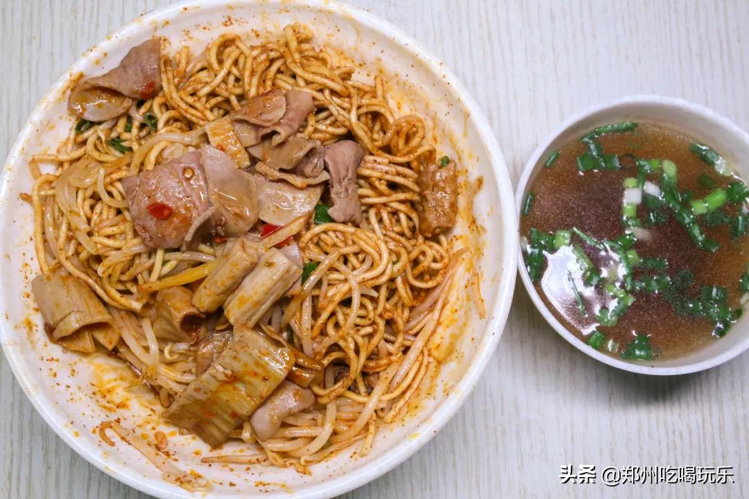 东明路窝子面,窝子面馆