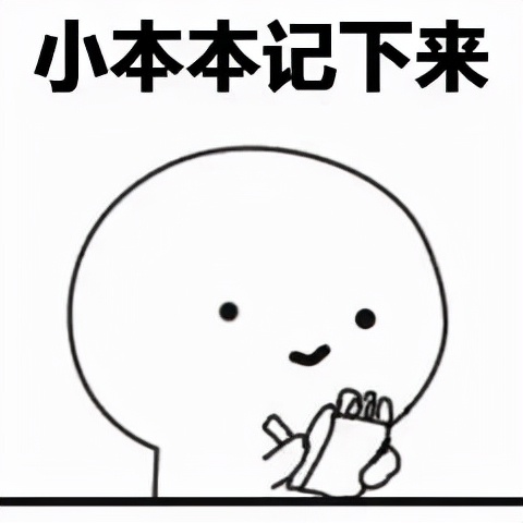 小红书修图滤镜,p图教你p网红滤镜