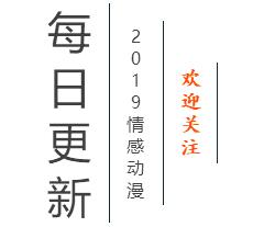 宁可相信有鬼也不要相信老板的嘴,宁可相信有鬼也不相信你的嘴