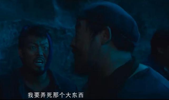 龙岭迷窟之鬼才马老三,解说龙岭迷窟大结局