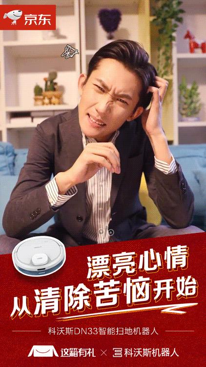 手机掉火锅里急救,吃火锅的时候手机怎么才能掉进去