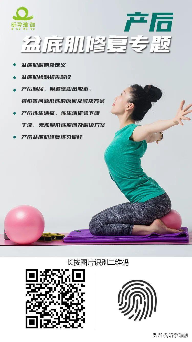 产后生理现象有哪些,产后相关的内容