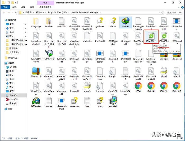 如何将idm添加到ie浏览器扩展程序,谷歌浏览器添加idm插件