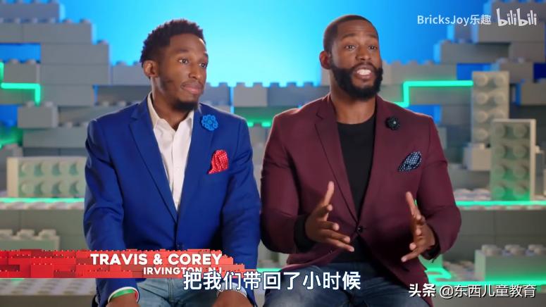 有个人居然把乐高玩成新花样,视频宝藏资源