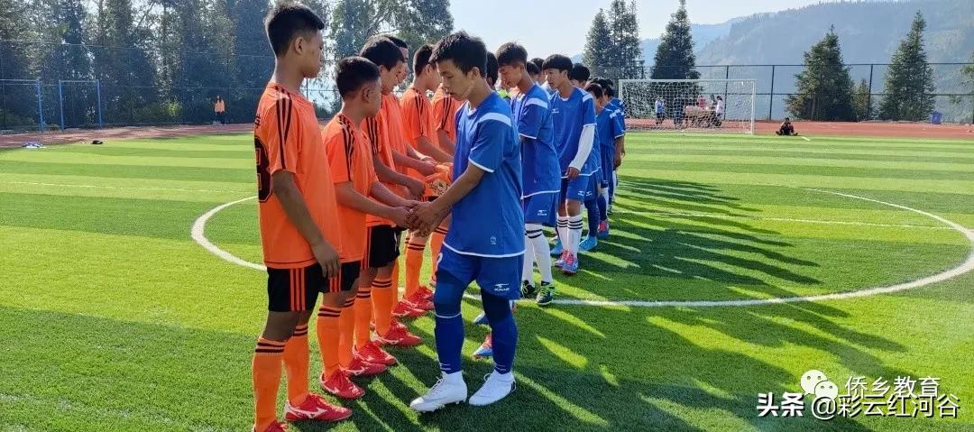 云南省红河县架车中学,红河县架车乡架车中学