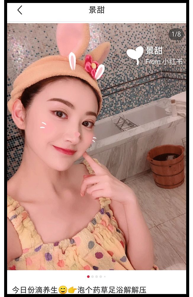 林允欧阳娜娜谁是你心中最美,欧阳娜娜林允谁最漂亮