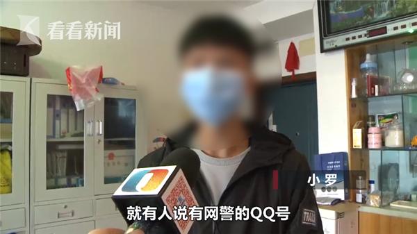 买衣服被骗怎么追回,卖东西被骗500块钱能报警吗
