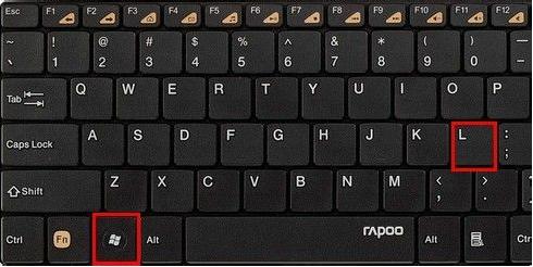 学会这几个快捷键你就是电脑高手,给我一分钟教会你电脑快捷键使用