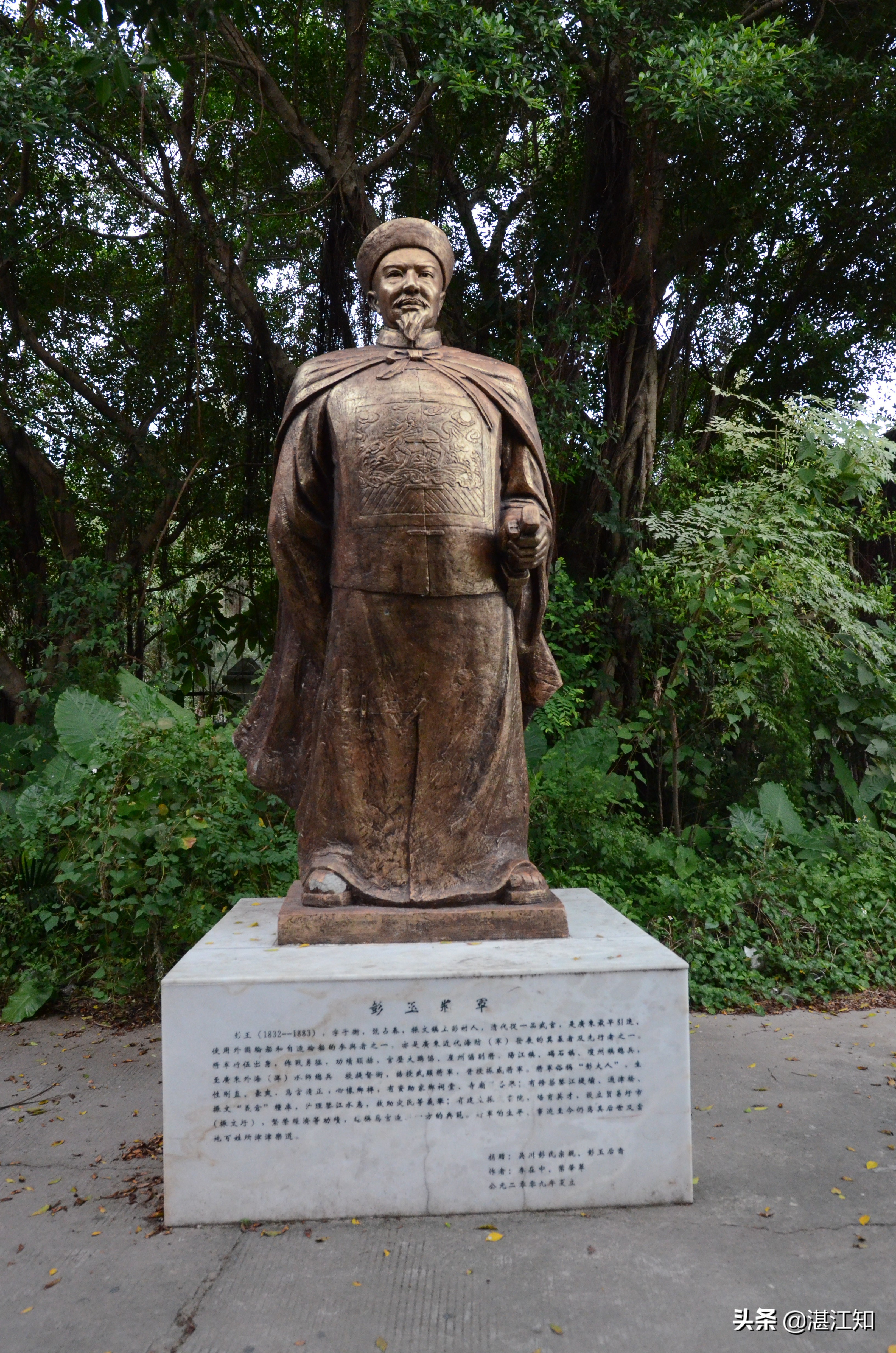 泥塑知识揭秘泥塑艺术的深度奥秘,泥工工艺演变