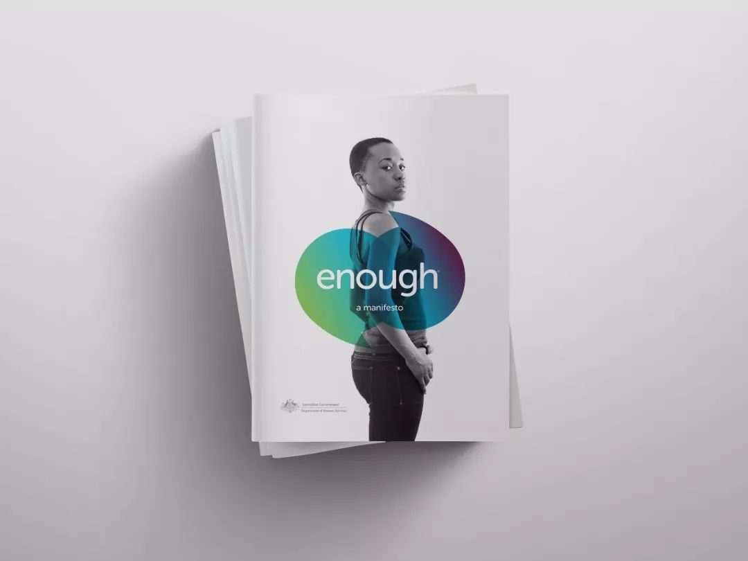 精美企业宣传册,公司宣传册画册设计