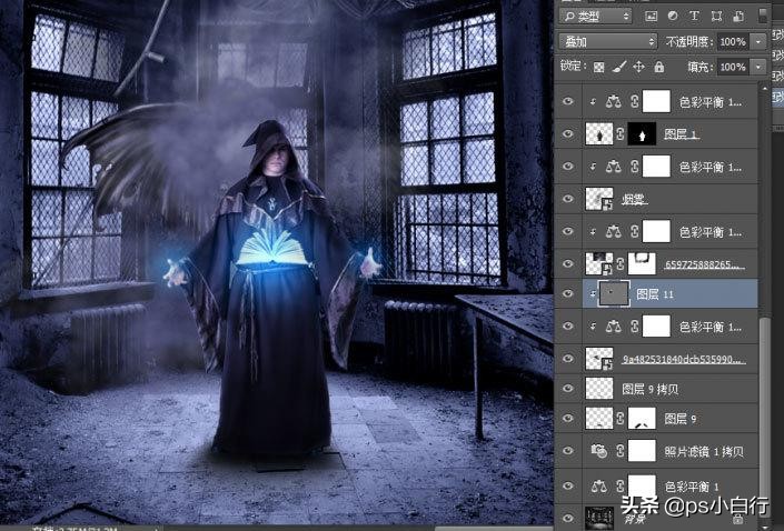 ps创意合成冷色风格的魔法师教程,纯ps做暗黑系手绘效果教程