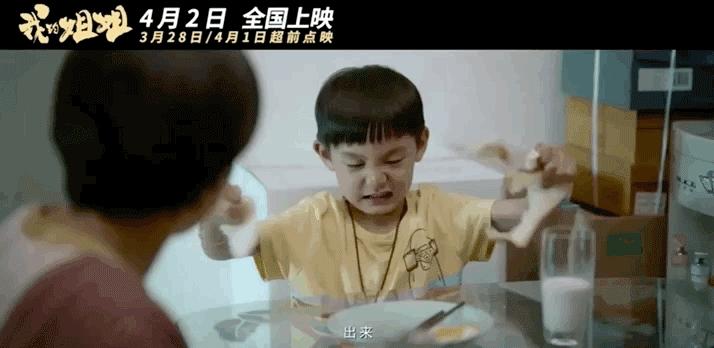 相差7岁姐弟俩的日常生活,姐弟日常相差10岁的姐弟俩