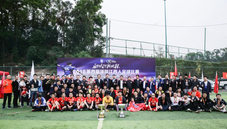 章法集团|赛场精神！章法精神！