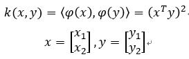 核函数的通俗解释例子,核函数零基础知识