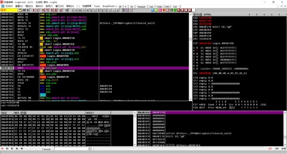 ctf逆向题解题技巧,ctf实战题解题技巧