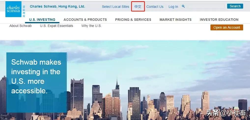 美股账户怎么开,国内怎么开美股账户