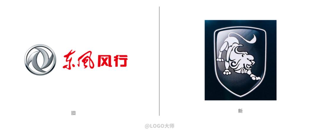 东风风行狮标suv,东风风行发布新车标