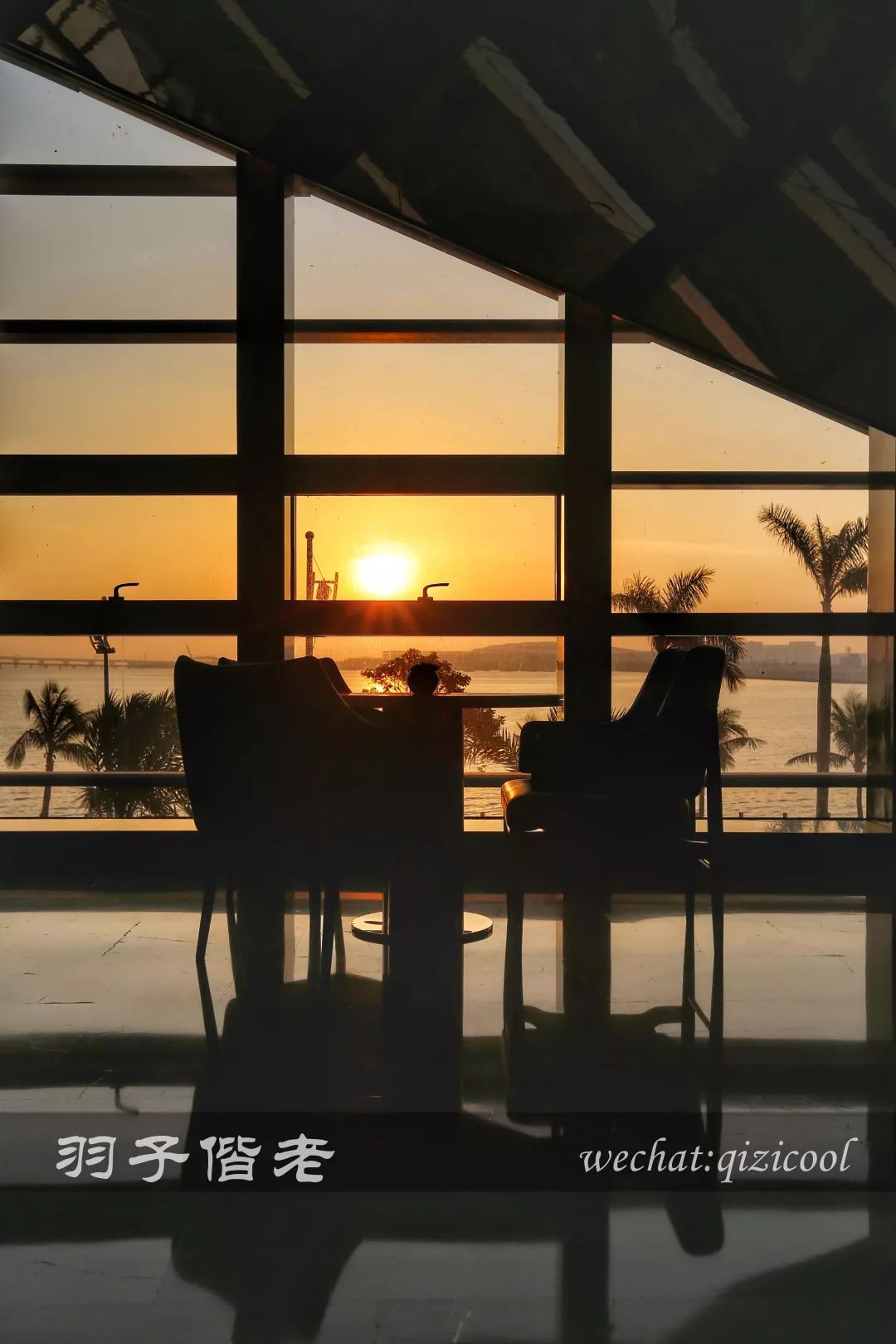 珠海洲际酒店,珠海地标